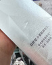 自然堂【邓凯同款】烟酰胺细致美白安瓶面膜*5片淡斑护肤品母亲节礼物 实拍图