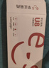 华正易尚U8随身wifi多网通无线网卡支持5G/4G设备路由器车载便携2026款免插卡飞猫联合出品高速通用流量 实拍图
