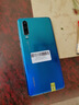 华为 HUAWEI p30 麒麟980全面屏智能安卓学生游戏 二手手机 华为鸿蒙系统手机 亮黑色【赠3C认证快充】 8G+128G全网通 95新 实拍图