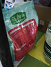 麦富迪狗粮 藻趣儿狗粮成犬粮牛肉螺旋藻 均衡营养2.5kg 实拍图