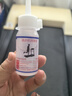 亿健（YIJIAN）跑步机专用硅油润滑油跑带保养油润滑剂 实拍图