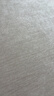 京润珍珠小光圈面膜珍珠粉精华美白补水淡斑去黄提亮泥膜9.5g 实拍图