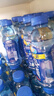 脉动雪柚橘子口味400ML*15瓶迷你小瓶低糖维C电解质做运动饮料整箱装 实拍图