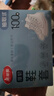 美丽雅鞋套一次性加厚100只大号 反复家用机房防水防尘脚套 实拍图