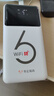 华正易尚无线网移动随身wifi6无线流量2026新款全国通用随身wi-fi多网通支持5G/4G设备飞猫子品牌 实拍图