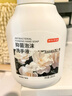 京东京造抑菌99.9%泡沫洗手液300ml*3瓶  3种香味口腔级儿童成人消毒易洗 实拍图