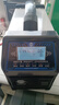 恩柏盛汽车电瓶充电器12V/24V全自动全智能脉冲修复一体机蓄电池铅酸电池充满断电轿车充电机纯铜大功率 实拍图