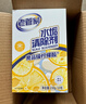 老管家水垢清洁剂238g*2盒柠檬酸除垢剂洁净饮水机电水壶清洁剂 实拍图