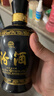 汾酒蓝汾清香型白酒53度475ml*2瓶(53度仿蓝瓷)节庆礼盒装 端午节送礼 实拍图
