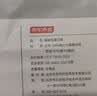 京东京造【棉感卫裤】男士休闲裤子春秋男款通勤运动裤卫裤 黑色 L 实拍图