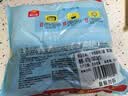 广州酒家黑叉烧包337.5g*2 18个 早餐半成品广式早茶点心包子食品生鲜端午 实拍图
