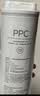 米家小米净水器复合滤芯PPC5  米家净水器复合滤芯PPC5 白色（6号滤芯）V2-FX4 实拍图
