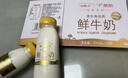 每日鲜语鲜牛奶 3.6g蛋白质211ml*6 家庭必备 巴氏杀菌乳 低温奶 实拍图
