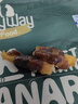 Meatyway 爵宴宠物狗狗零食鸡胸肉缠紫薯干 训犬大礼包鸡肉紫薯卷908g 实拍图