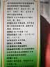 同仁堂北京同仁堂 五子衍宗丸 60g 小黑丸子补肾益精肾虚精亏阳痿不育遗精早泄腰痛尿后余沥 男科用药 补肾 实拍图
