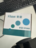 北恩（HION）VF560座机电话耳机套装 话务员耳机客服电话呼叫中心办公话机耳麦电话座机（话机不带录音） 实拍图