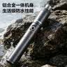 得力（deli）激光笔远射强光绿光大功率激光灯镭射 户外逗猫教鞭售楼沙盘指星笔 工地激光手电充电款带满天星 实拍图