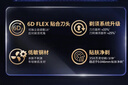 飞利浦剃须刀新一代旋风2系6D浮动刀头自贴合剃须敏感肌肤亲和舒适生日礼物送男友老公父亲 实拍图