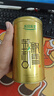 乐品乐茶茉莉飘雪浓香茉莉花茶横县特级碧螺春茶新茶250g金罐伴手礼自己喝 实拍图