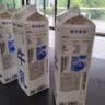 朝日唯品新鲜牛奶无调整牛乳低温鲜奶营养早餐奶 950ml*3盒 实拍图
