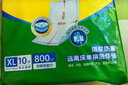 可靠（COCO）吸收宝成人护理垫3XL10片 80*150cm 加大防漏老年人隔尿垫产褥垫 实拍图