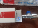 潜水艇（Submarine）F50 304#不锈钢上水软管进水管/50cm/面盆马桶上水管冷热通用 实拍图