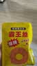 霸王丝爆辣辣条550g/盒 休闲零食大礼包湖南特产儿时怀旧辣丝出游送女友 实拍图