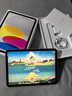 Apple/苹果【键盘套装】 iPad11英寸 A16芯片2025年款 平板电脑 (256GB WLAN版/学习办公娱乐)银色 实拍图