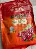 皇上皇招牌腊肠广东煲仔饭三七腊肠广州特产广味甜肠广式香肠腊味500g 实拍图