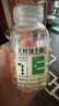养生堂天然维生素VE100粒软胶囊 补充ve 美容祛黄褐斑高含量维e植物复配 实拍图
