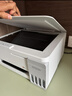 爱普生（EPSON）【6代新品】L3351墨仓式彩色打印机 微信打印/无线连接 家用AI学习打印机（打印、复印、扫描） 实拍图