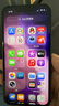 Apple苹果iPhone17/16/15/14/13/12pro/max系列 二手手机内存以质检报告为准 苹果 iPhone 13 mini 实拍图