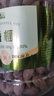 脆美人香榧子500g罐装大颗粒手剥香菲香妃仁每日坚果休闲零食干果新货 实拍图