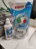 贝亲（Pigeon）奶瓶清洗剂 婴儿专用 奶嘴玩具果蔬清洁 600ml MA28 实拍图
