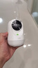 360摄像头9pro-800万双频WIFI云台家用摄像头家用监控摄像机手机远程监控器360度夜视全景 婴儿看护器 实拍图