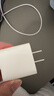 Apple/苹果 20W type-c充电器 苹果usb-c充电器原装手机快充头 旗舰店苹果iPhone 17 Pro Max充电器 实拍图