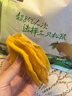 三只松鼠益生元芒果干508g/袋 休闲零食水果干蜜饯果脯小吃量贩装 实拍图