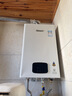 林内（Rinnai）【小蛮腰Plus】16升家用燃气热水器 一键智能切换 超窄机身 恒温热水器上门安装（16GD31Plus） 实拍图