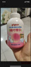 贝亲（Pigeon）洗发水沐浴露 含桃叶精华 洗发沐浴二合一  四季通用 500ml*2 实拍图
