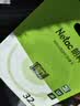 朗科（Netac）32GB TF（MicroSD）存储卡 A1 U3 V30 4K  行车记录仪专用监控卡 适用360海康凌度盯盯拍等 实拍图