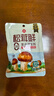 莲花松茸鲜50g袋装【零添加 减钠50%】凑单蘑菇提鲜代替鸡精味精调料 实拍图