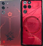 努比亚（nubia）红魔11Pro+ 16GB+512GB 第五代骁龙8至尊版 旗舰游戏手机 游戏肩键 主动散热 鸣潮限定版 实拍图