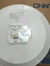 正泰吸顶灯LED卧室灯阳台过道灯具超薄三防灯白光高亮灯饰24W三色光 实拍图
