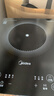 美的（Midea）家用电磁炉电陶炉电池炉2200W大功率猛火新型电磁灶一体微晶面板爆炒炒菜智能定时火锅炉MC-22MB06 实拍图