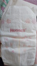 好奇（Huggies）铂金装小桃裤成长裤L120片(9-14kg)大号尿不湿拉拉裤【透爽散热】 实拍图