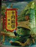 十月稻田 绿豆 2斤 (可发豆芽 打豆浆 东北 五谷 杂粮 粗粮 真空大米伴侣) 实拍图