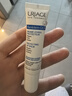 依泉（Uriage）润唇膏爆款3件套保湿滋润防干裂  口红打底 欧洲原装进口 实拍图