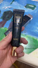 AHC修复抗皱多效护理眼霜30ml*2淡纹护肤品生日礼物 26年10月到期 实拍图