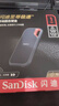 闪迪（SanDisk）1TB Type-c USB3.2 NVMe移动固态硬盘（PSSD）E61卓越版 1050MB/s三防保护 手机笔记本电脑外接SSD 实拍图