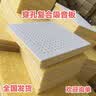 ARROW牌照明 吸顶灯led卧室灯客厅灯厨房阳台灯中山灯具 力荐-24W白光40cm适15平内 实拍图